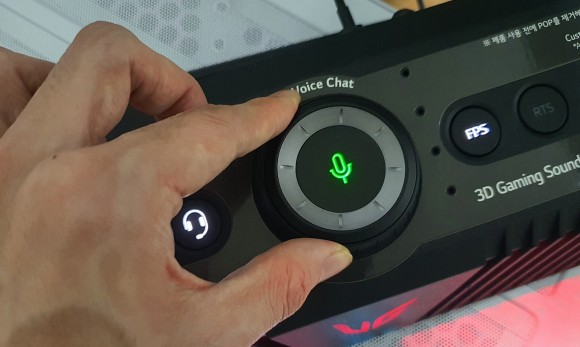 FPS 게임&보이스 채팅도 가능!사용후기 [LG 울트라 기어 게이밍 스피커] GP9에서 체험한 5