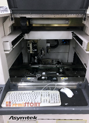 X-1020