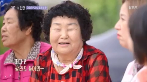 [2회] 거리의 만찬 - KBS.ts_20230729_185526.661.jpg