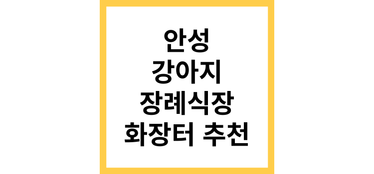 섬네일