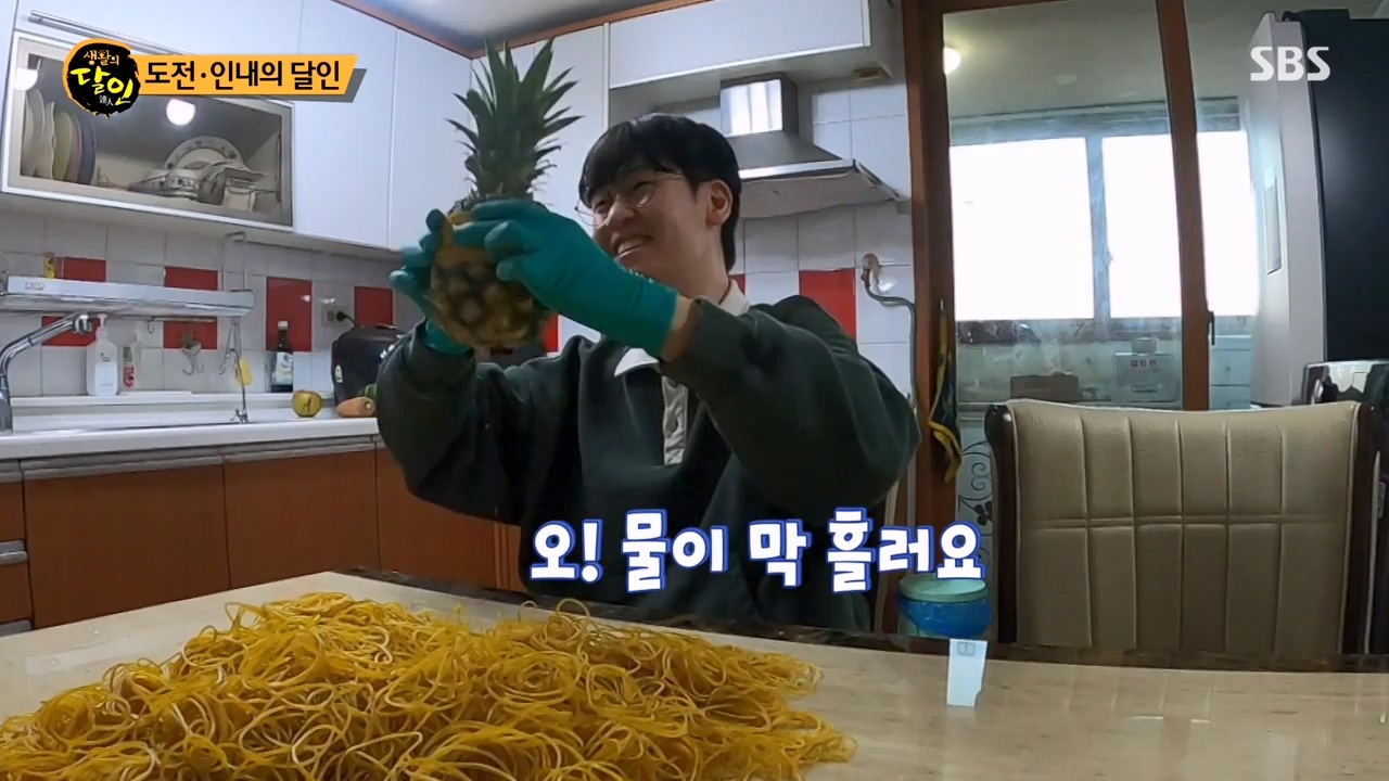 생활의 달인.E928.240326p-NEXT.mp4_20240326_200515.478.jpg