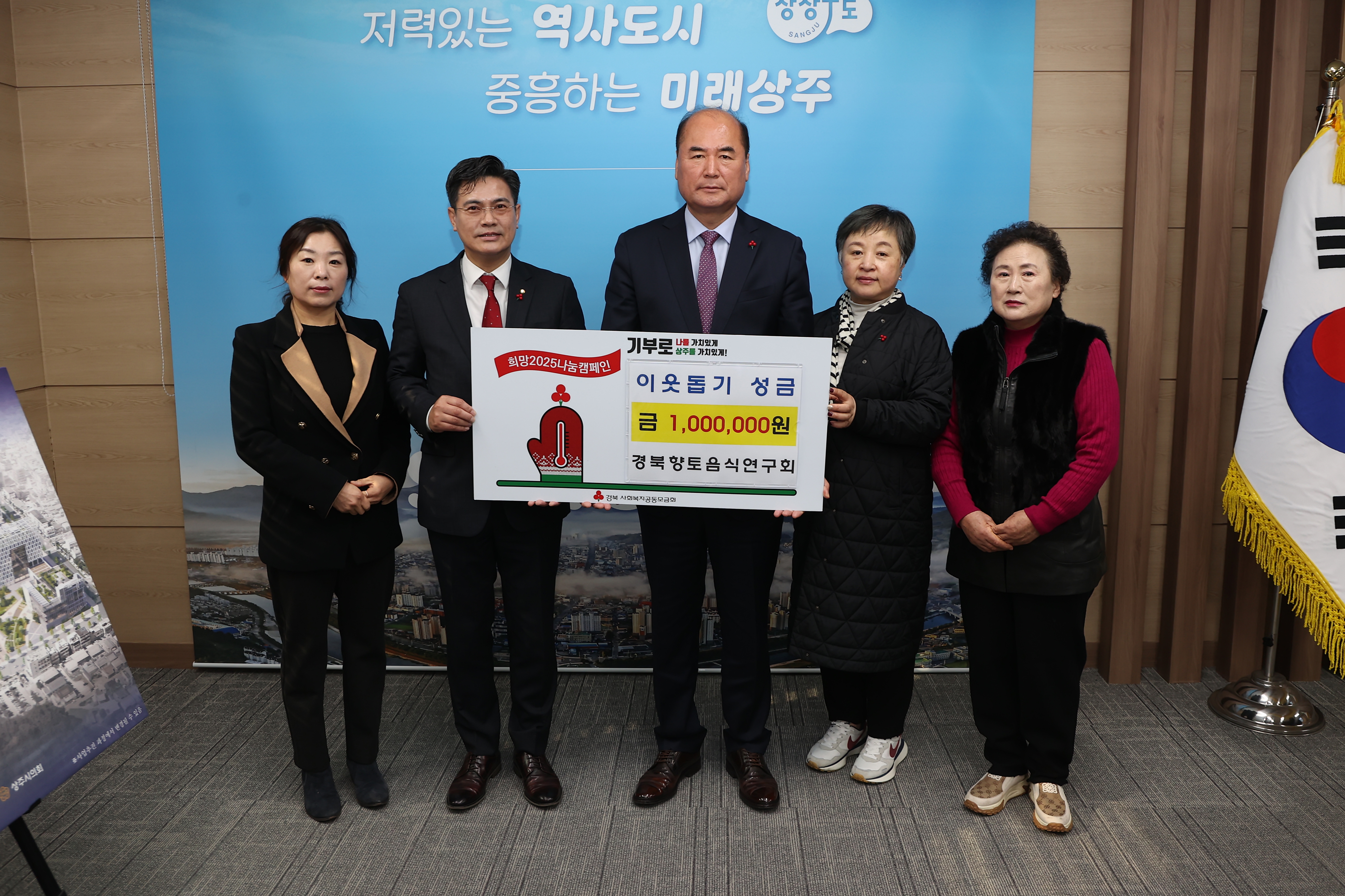 향토방 이미지