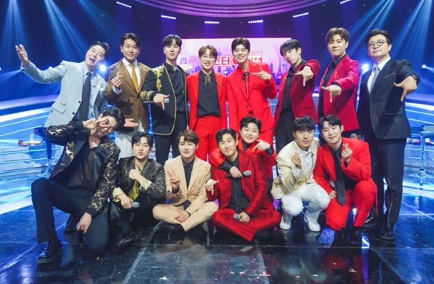 미스터로또 방청신청 바로가기