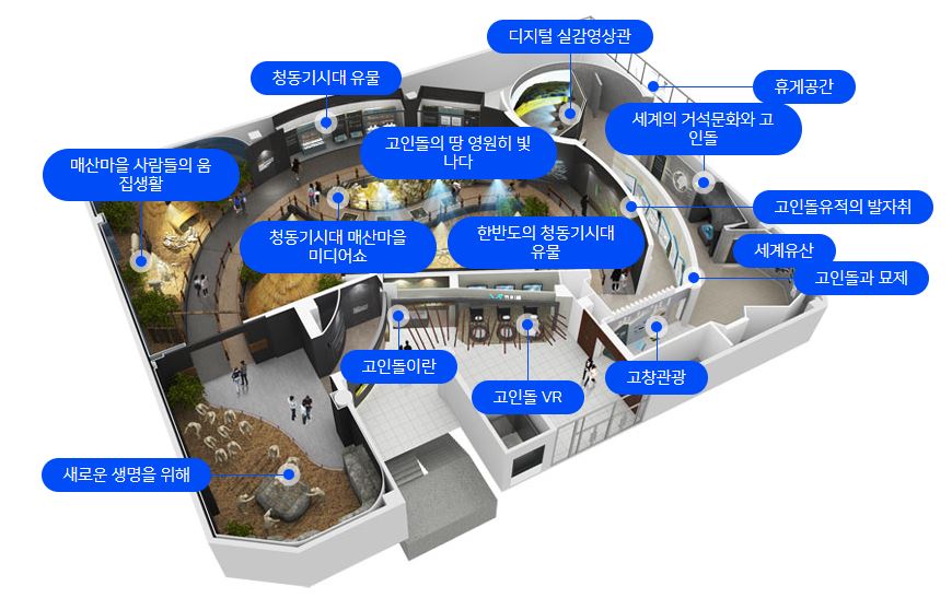 고창 복분자와 수박축제&amp;#44; 6월가볼만한곳&amp;#44; 고창여행&amp;#44; 고창가볼만한곳&amp;#44; 6월축제&amp;#44; 전라북도여행&amp;#44; 주말가족여행&amp;#44; 주말여행&amp;#44; 6월여행