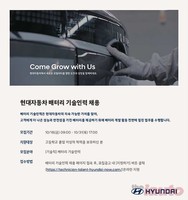 나은인력 이미지