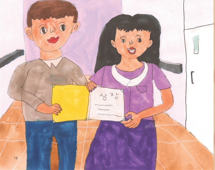 친구가 아픈 꿈아픈 사람을 돕는 간호사가 꿈인 6살 여자친구 지우의 직업 동화 - 4