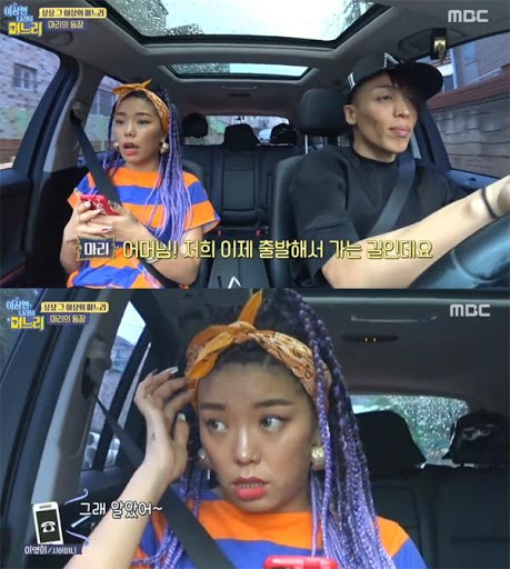 제이블랙 이미지