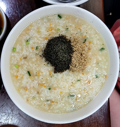  신도림 [황죽] 죽전문점. 솥밥도 있어요.