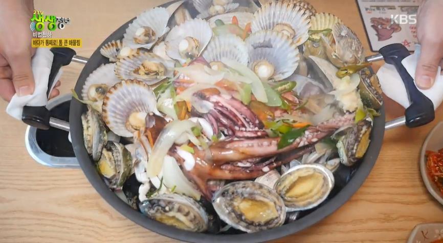  생생정보 바다가 통째로 전복 조개찜 인천 소래포구 맛집 식당 통큰 칼국수 정보와 리뷰 평점을 알아보자