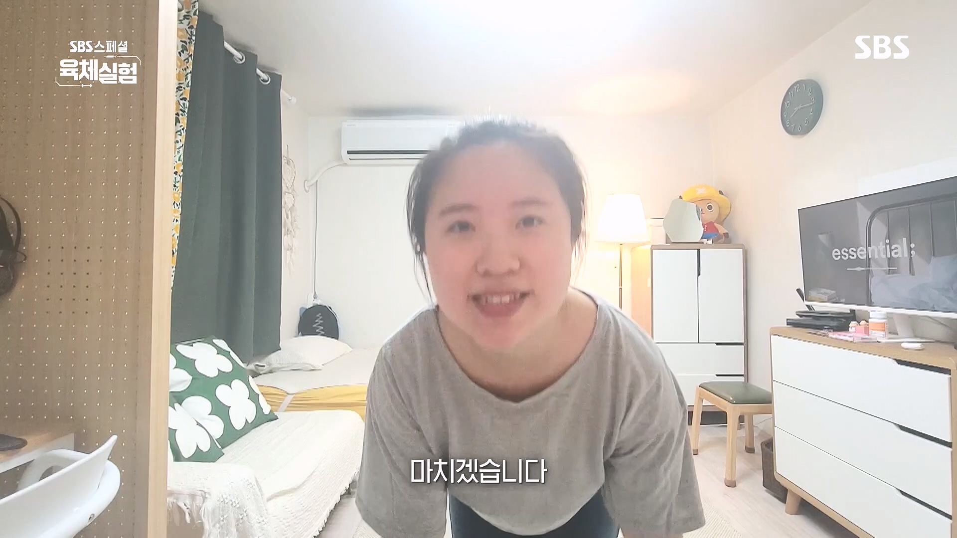 SBS 스페셜.E655.231015p.H264-F1RST.mp4_20231016_203710.077.jpg