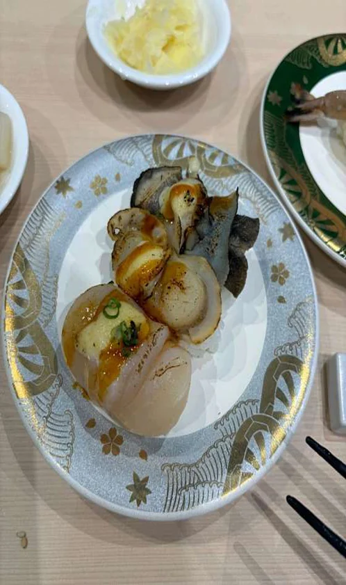 시마스시 광양점