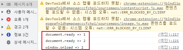 실행 결과