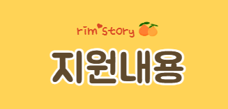 서울시청년안심주택