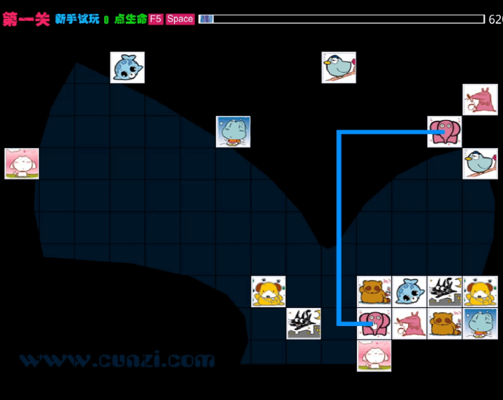 동물-마작-플래시게임-플레이2-똑같은-코끼리-그림을-연결하는-화면