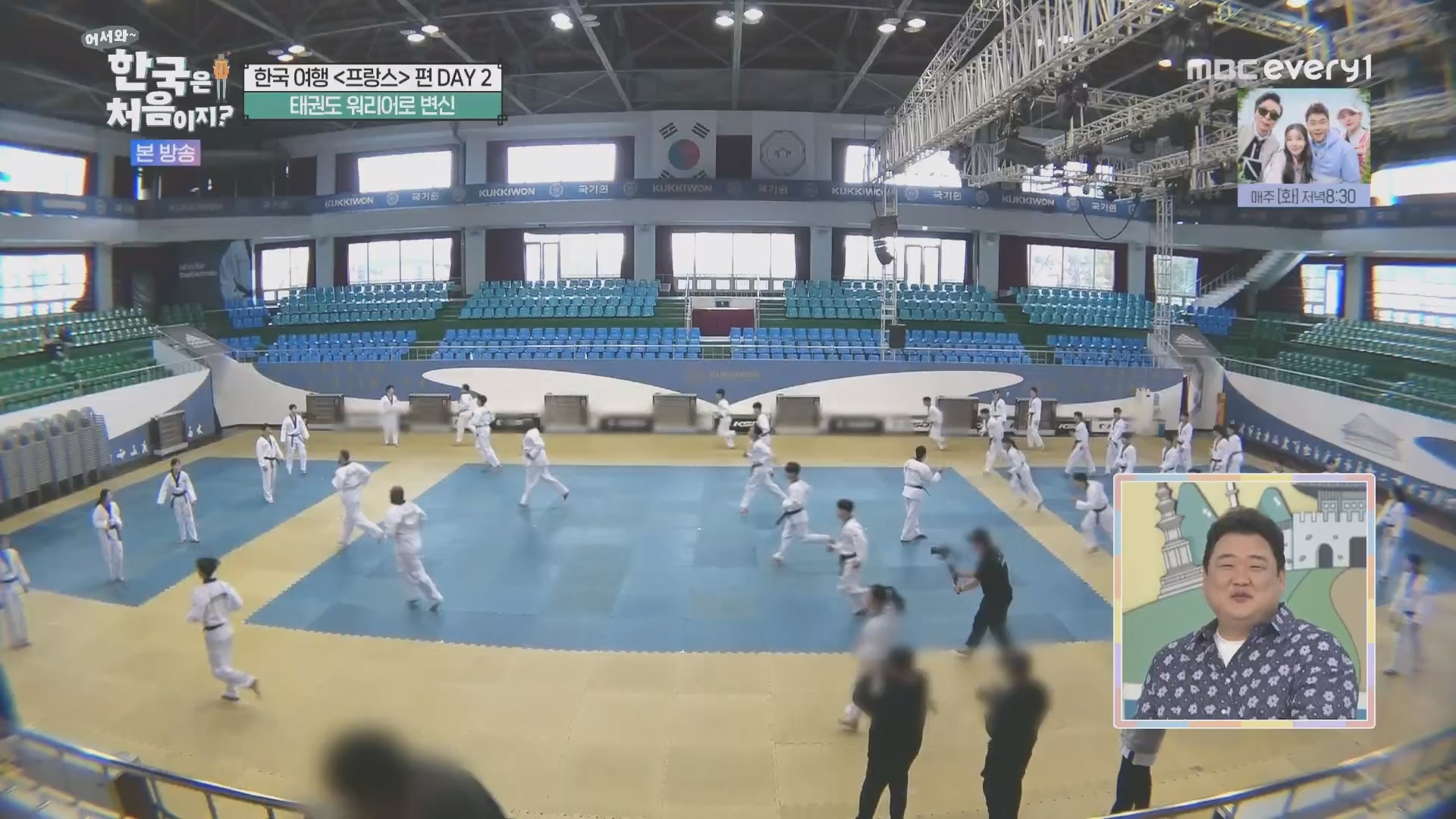 어서와~ 한국은 처음이지.E346.240509p.H264-F1RST.mp4_20240510_205703.619.jpg