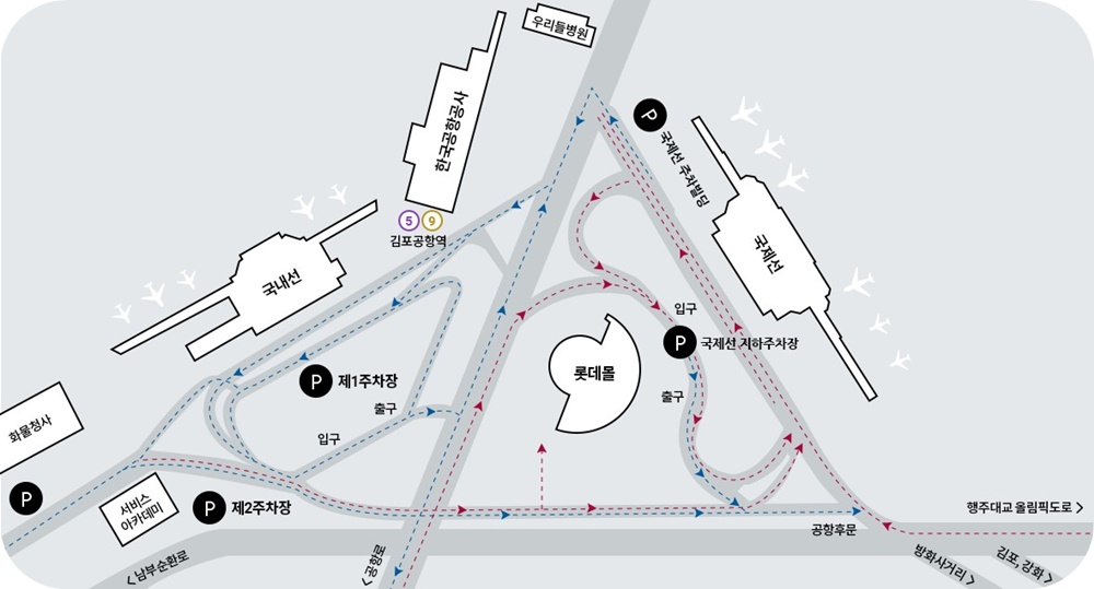 김포공항-여객터미널-주차장-도로-전체지도-사진