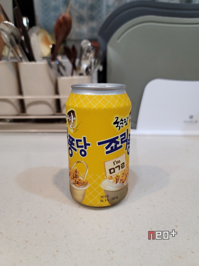 (주)국순당 이미지
