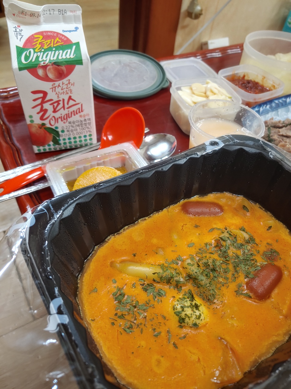  계산동 로제 떡볶이가 먹고 싶을 땐 '오떡'