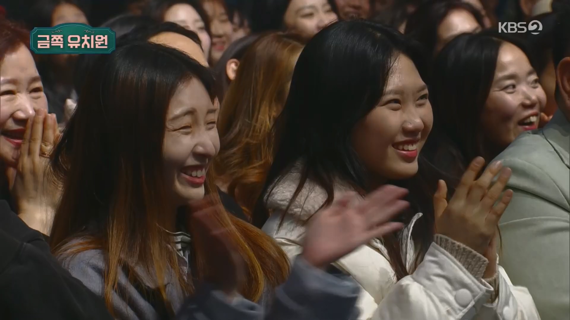 개그콘서트.E1055.231210p.H264-F1RST.mp4_20231211_213920.851.jpg