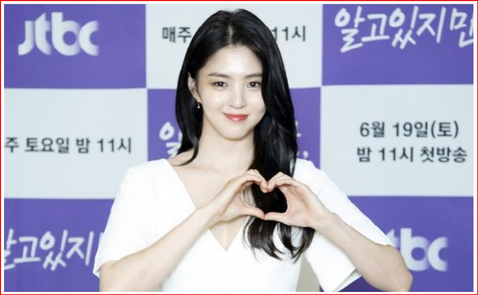 한소희손하트_제작발표회