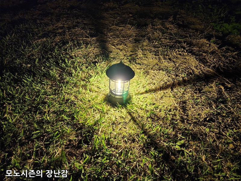  빈티지 스타일 비상 충전식 빈티지 감성 LED 캠핑 랜턴 조명 램프 후기