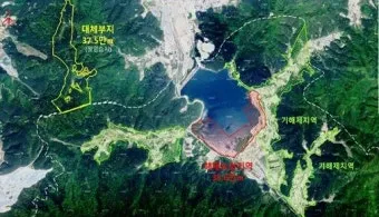 정읍 내장산 그란폰도 참가 일정 신청_10