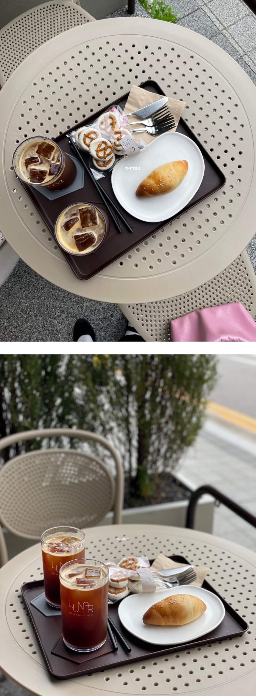 고기리 카페 루나커피 라운지 - 탁자위에 놓인 커피와 빵