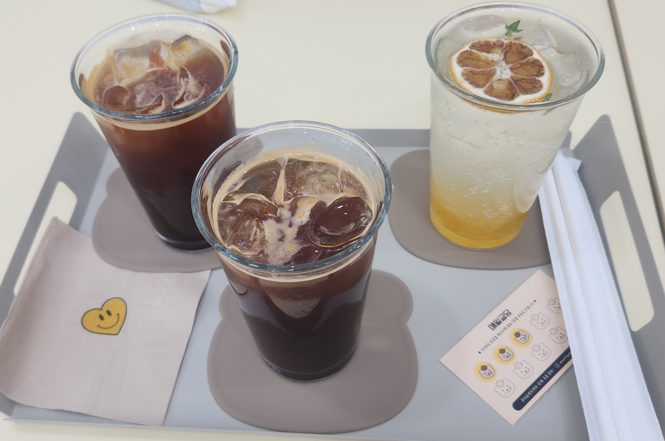 굽당 이미지