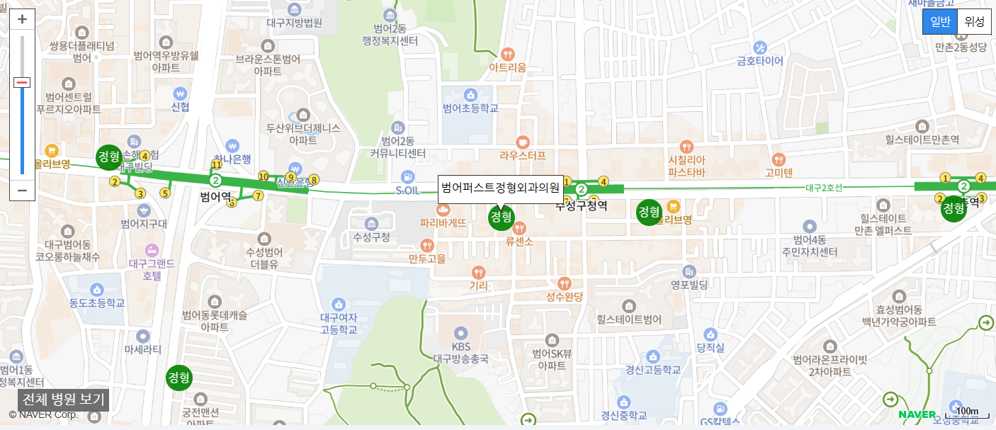 대구광역시에서 야간 진료를 볼 수 있는 정형외과 병원 범어퍼스트정형외과의원