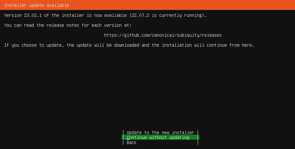 우분투 업데이트 여부 확인