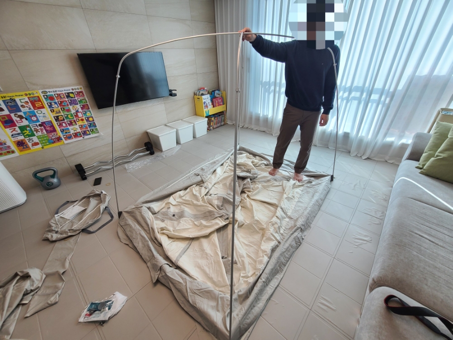 따수미스위트 웜텍스TC 23