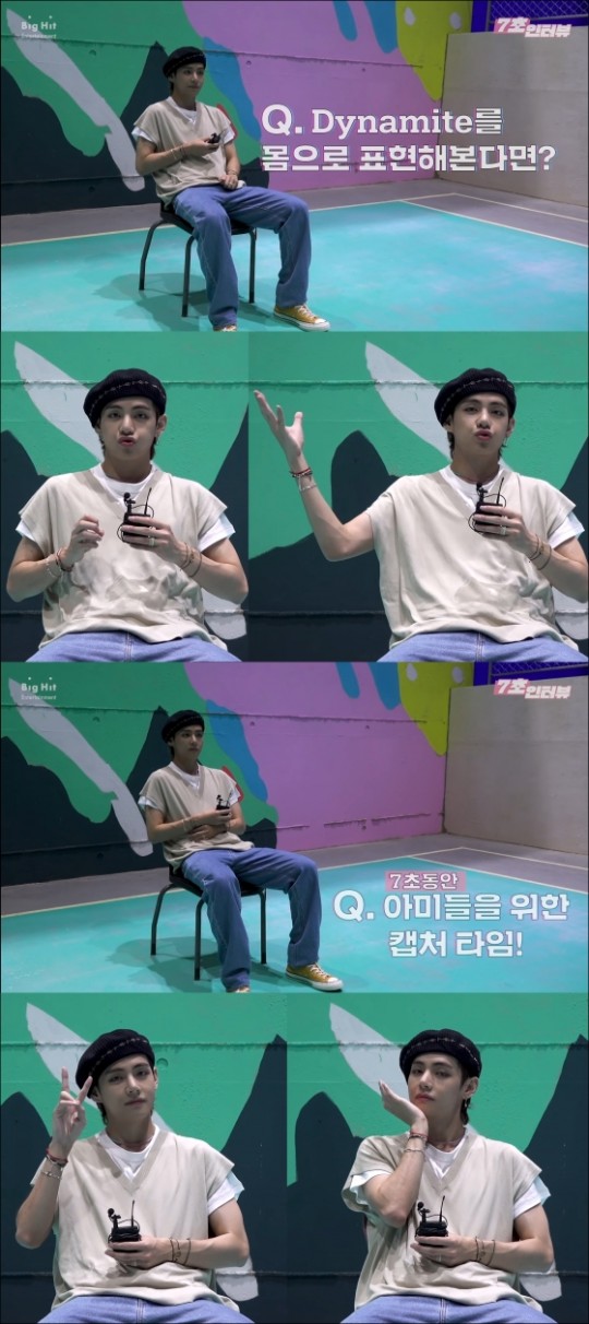  방탄소년단 뷔 '올해 가기 전 꼭 믹스테이프 발매 '재미+감동+훈훈 7초 인터뷰