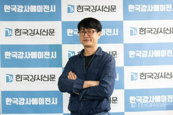 이우영의 극단적 선택 이유 13