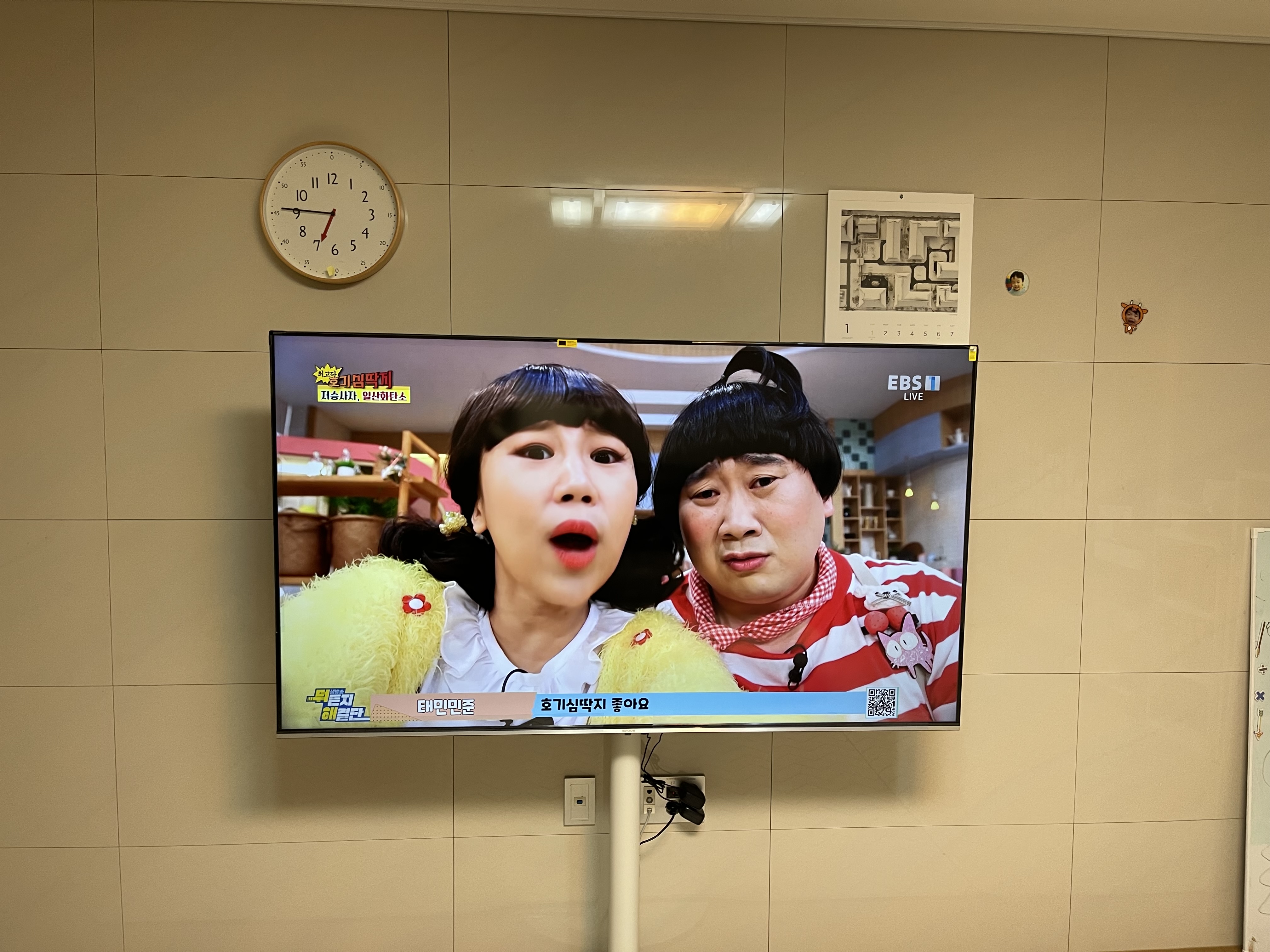 KakaoTalk_20230103_004425519.jpg