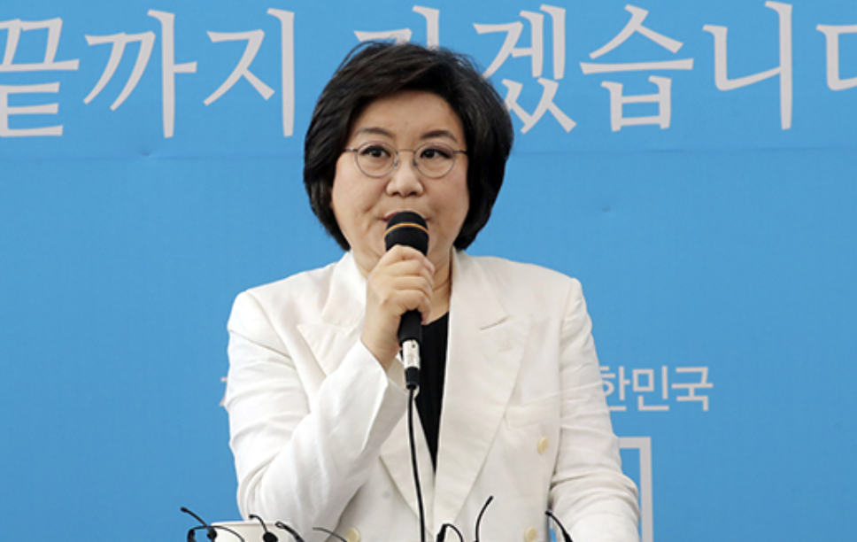 이혜훈20