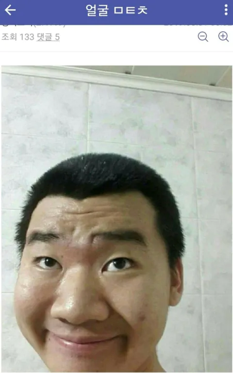 디시 얼굴 인증 레전드 - IT 디시 얼굴 인증 레전드 - It