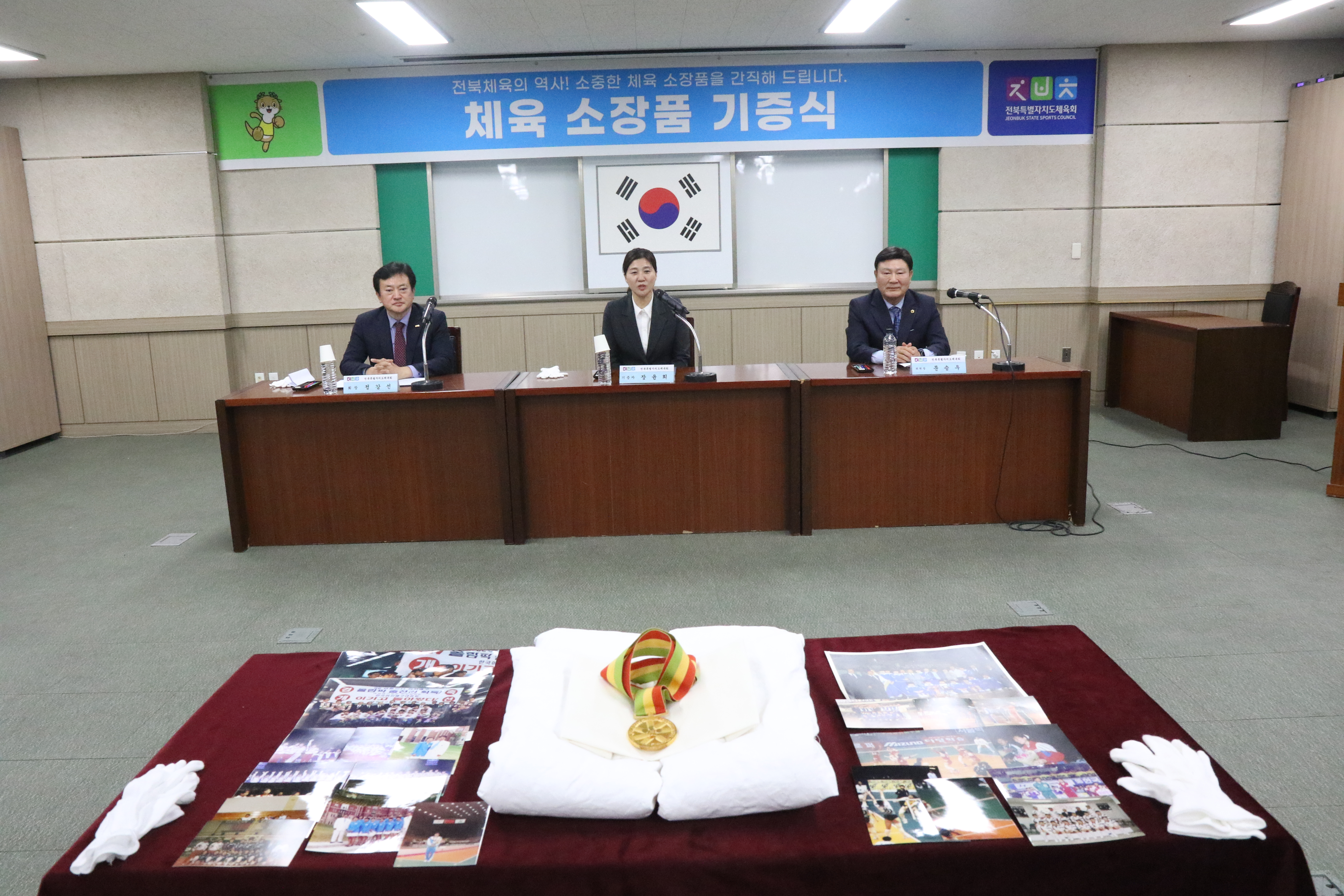 육회전설 이미지