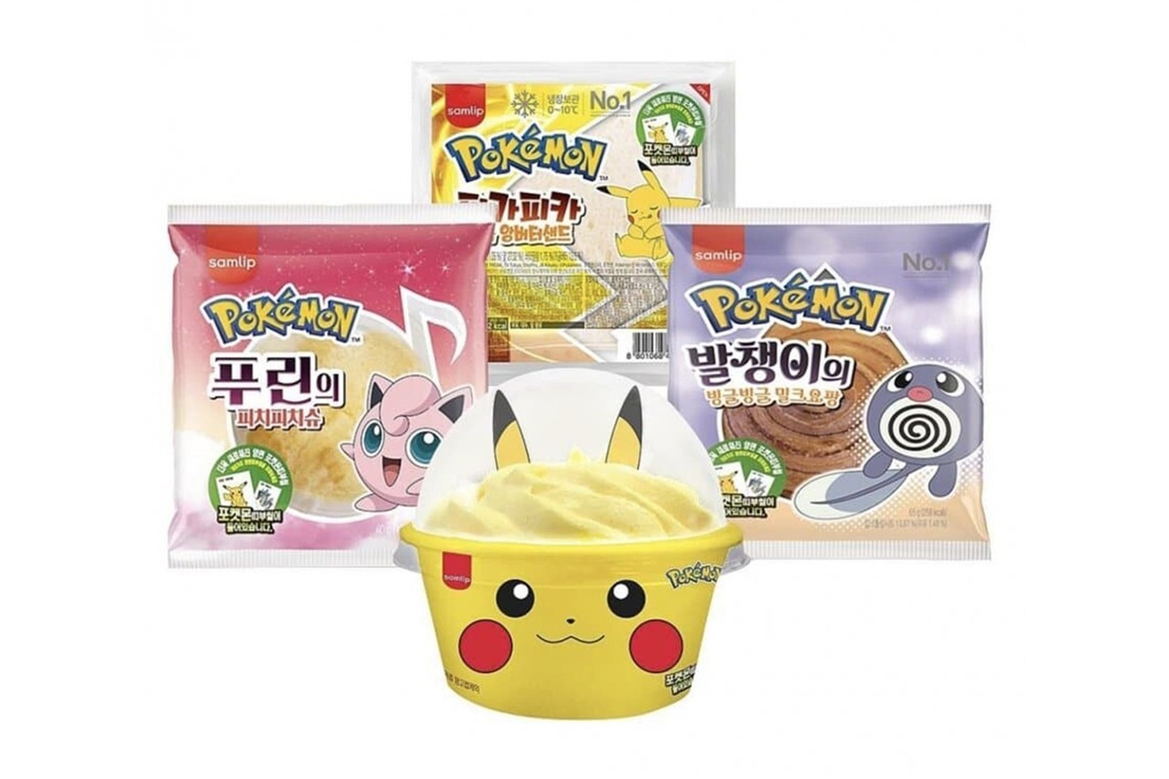  SPC삼립 포켓몬빵 시즌2 출시, 신제품 4종 라인업. 푸린 발챙이 피카츄, 띠부띠부씰 동봉, 높아진 가격대. 또다시 품귀 오픈런?
