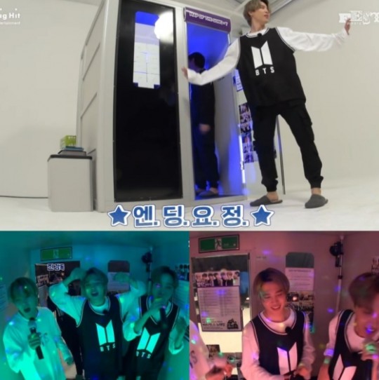  방탄소년단 지민 '맵오브송' 노래방 '장꾸' 매력 발산 '방방콘' 기대감UP