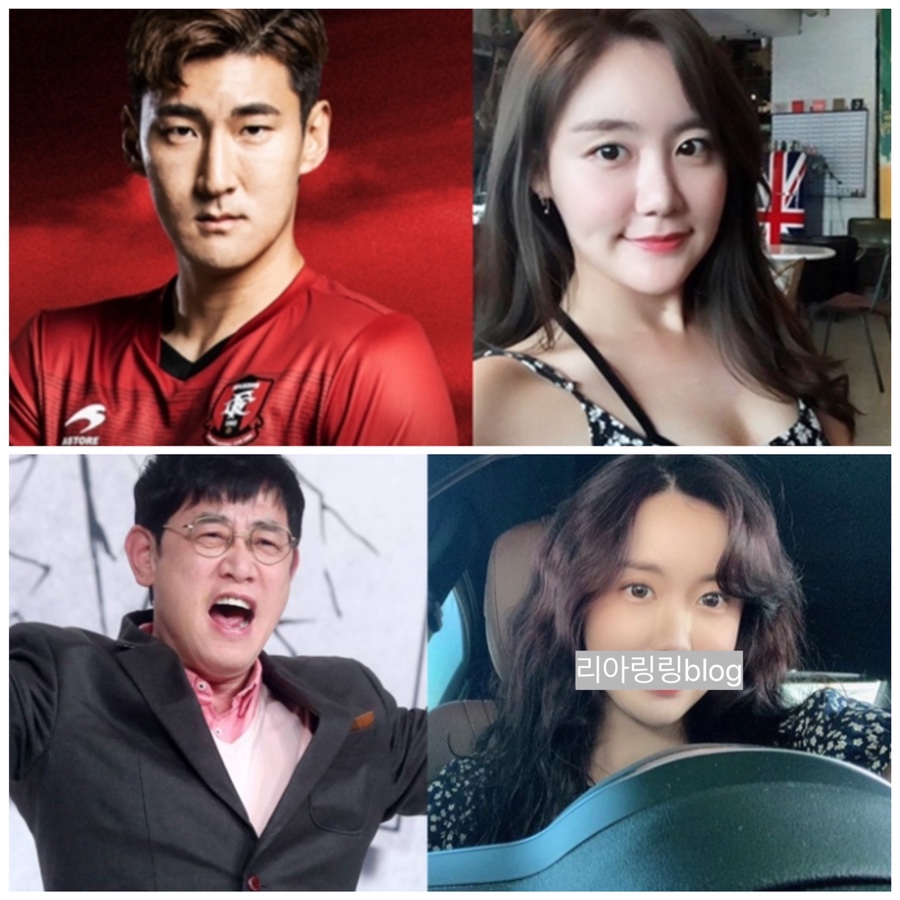 예비사위 돌싱포맨 출연진 이경규 딸 이예림 축구선수 김영찬 나이 직업 연봉 프로필 학력 대학교 78
