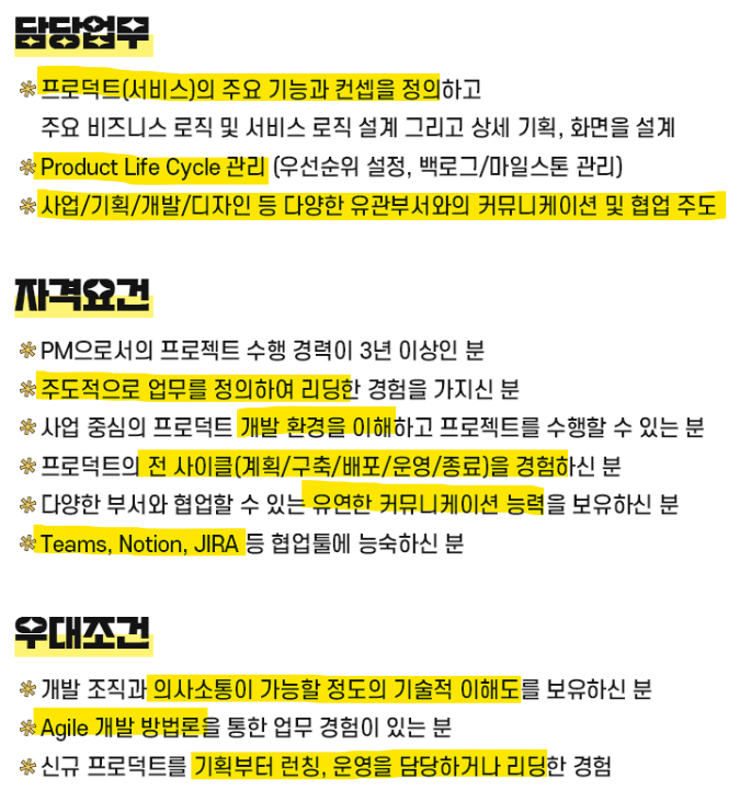 자이온아이티에스 이미지