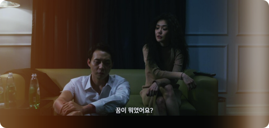  박유천 주연 영화 '악에 바쳐', 메인 예고편 공개