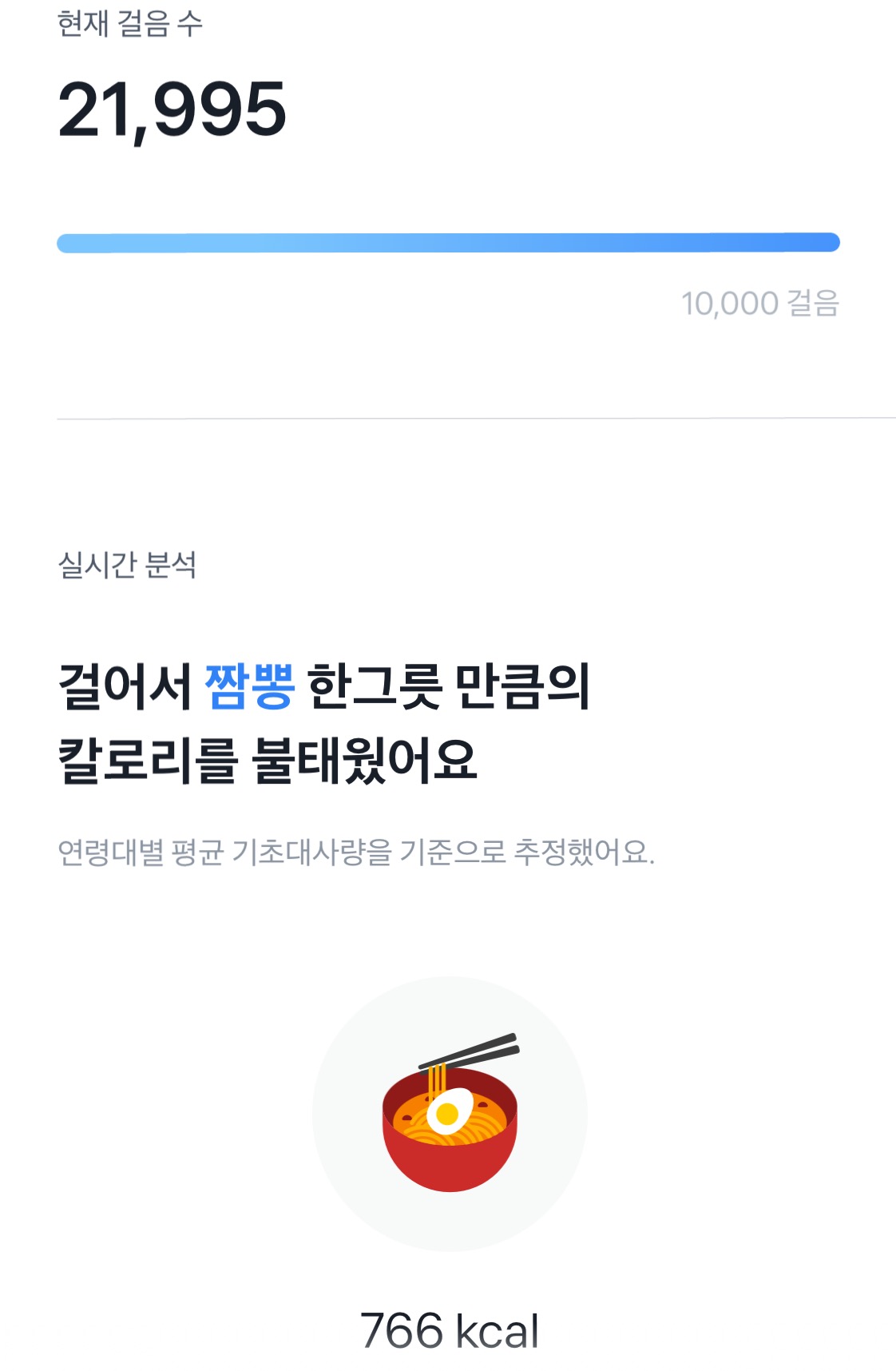 부울경부동산스터디