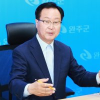  노인맞춤 돌봄 서비스 배움터