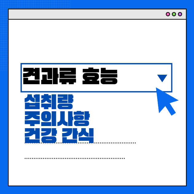 섬네일