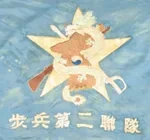 두발노래방 이미지