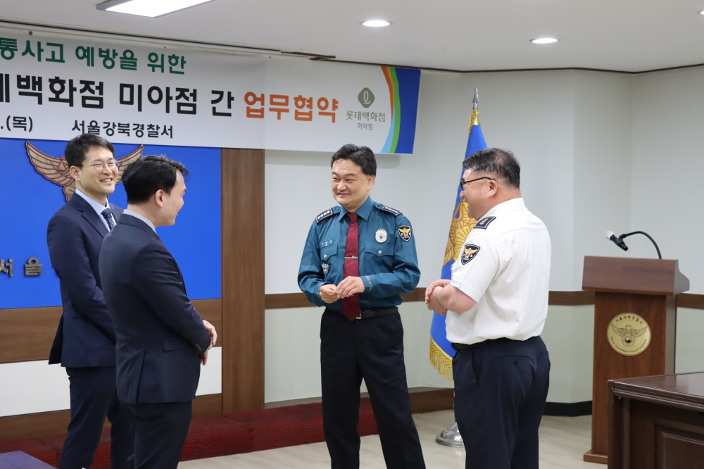 서울강북경찰서 이미지