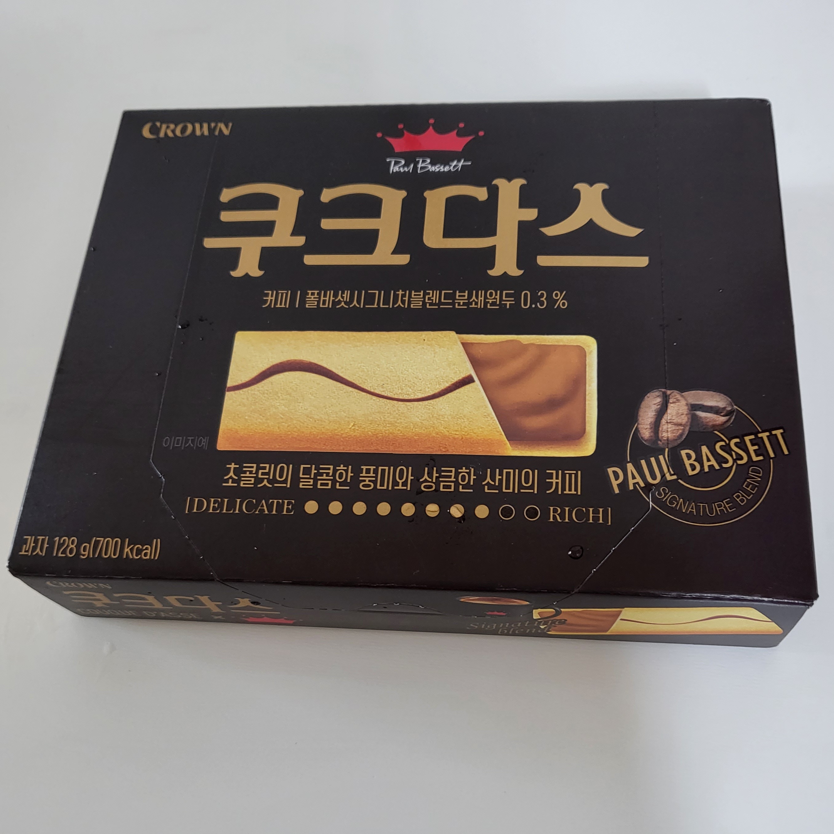 [편의점 추천] 폴바셋 쿠크다스 후기