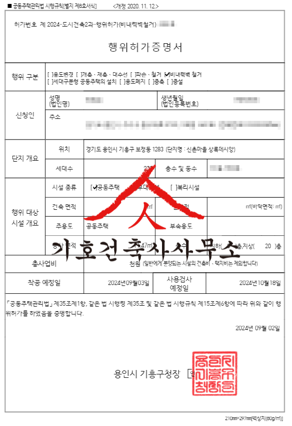 티스토리