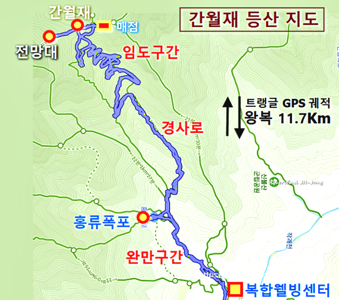 간월재 등산지도